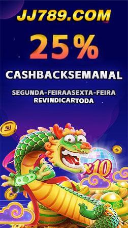 Imagem da captura de tela